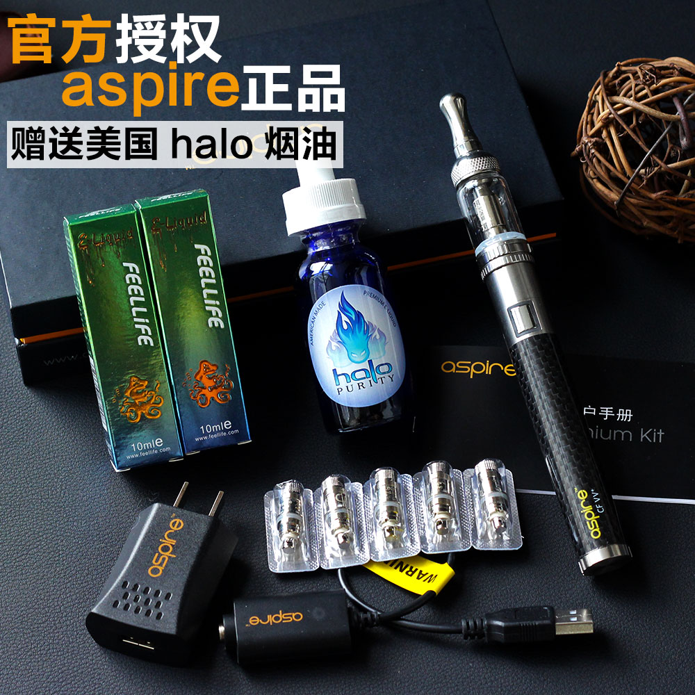 Aspire迷你鹦鹉螺电子烟mini套装大烟雾蒸汽烟男女士戒烟产品 质量怎么样-兄弟导购